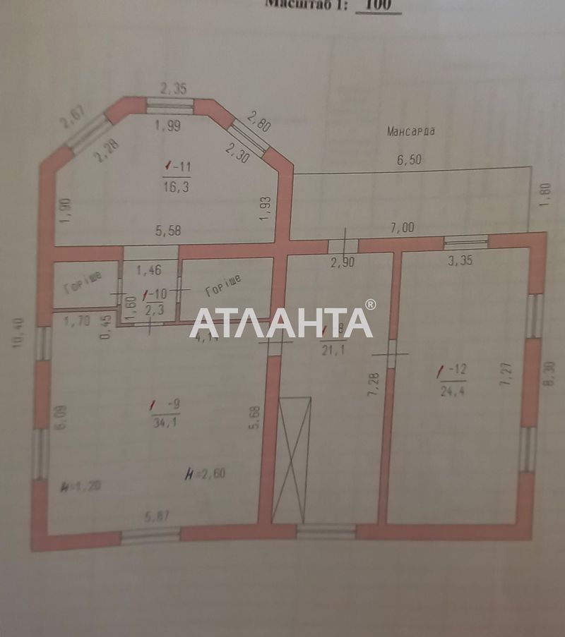 House by the address st. Ovrazhnaya (area 272 m²) - Atlanta.ua - photo 30