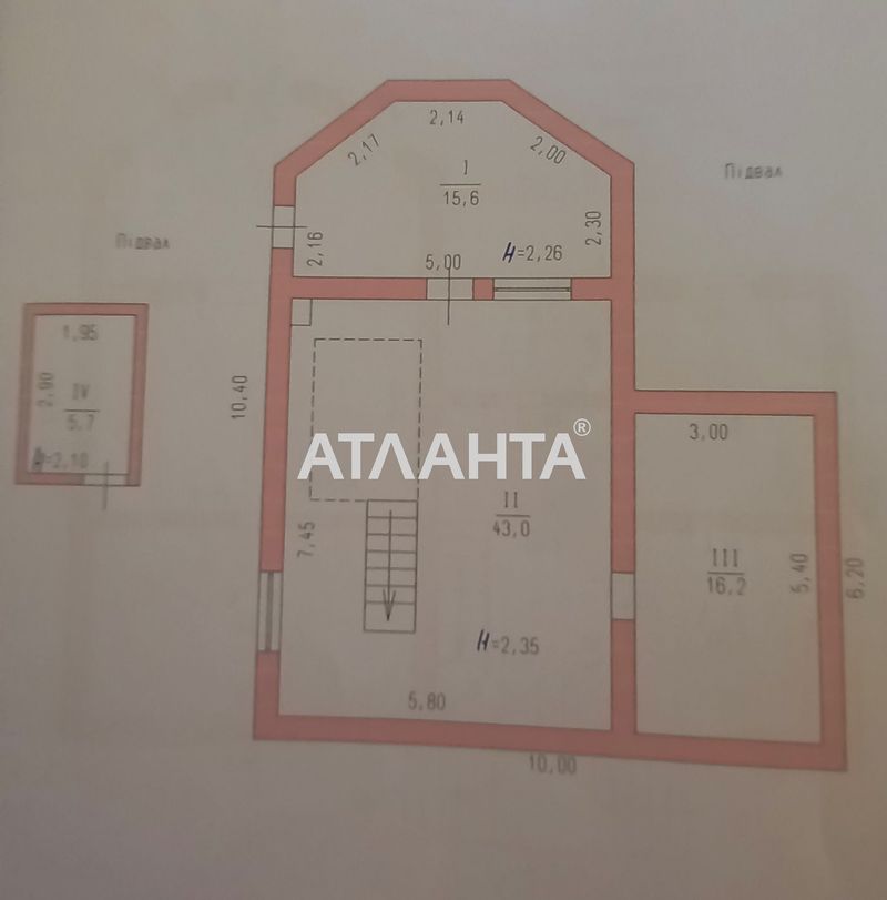 House by the address st. Ovrazhnaya (area 272 m²) - Atlanta.ua - photo 28