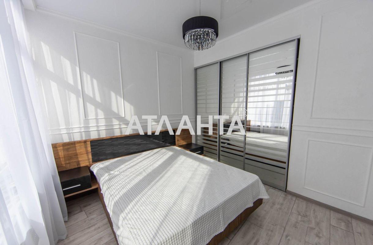 Об'єкт знятий з продажі - Atlanta.ua