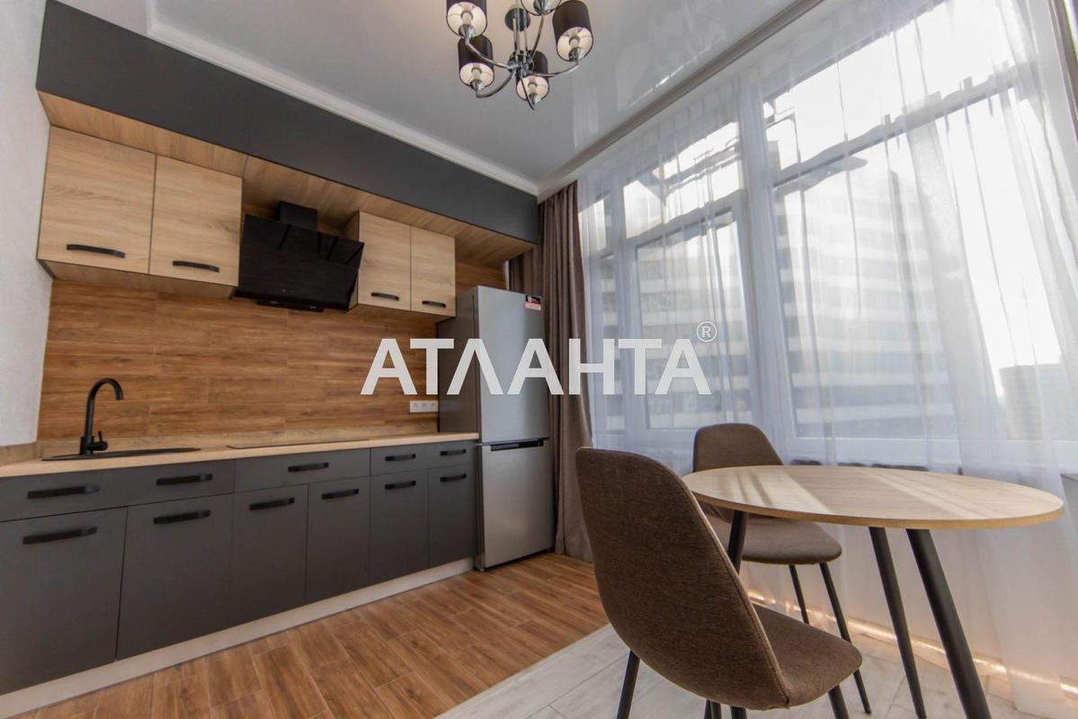 Об'єкт знятий з продажі - Atlanta.ua - фото 2