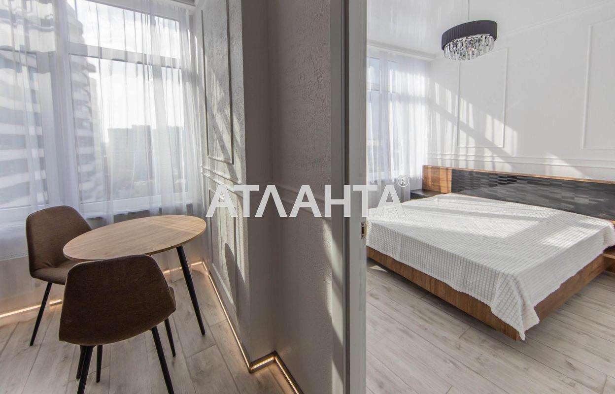 Об'єкт знятий з продажі - Atlanta.ua - фото 3