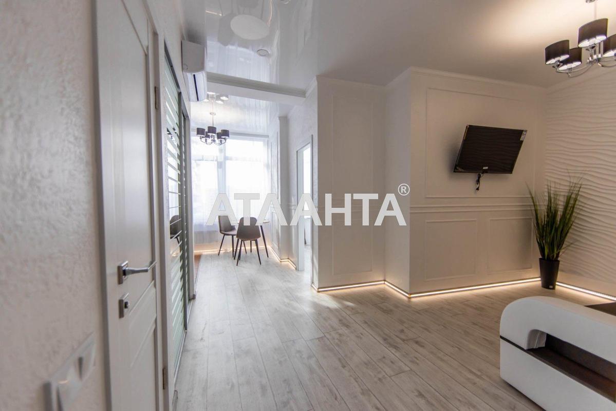 Об'єкт знятий з продажі - Atlanta.ua - фото 4