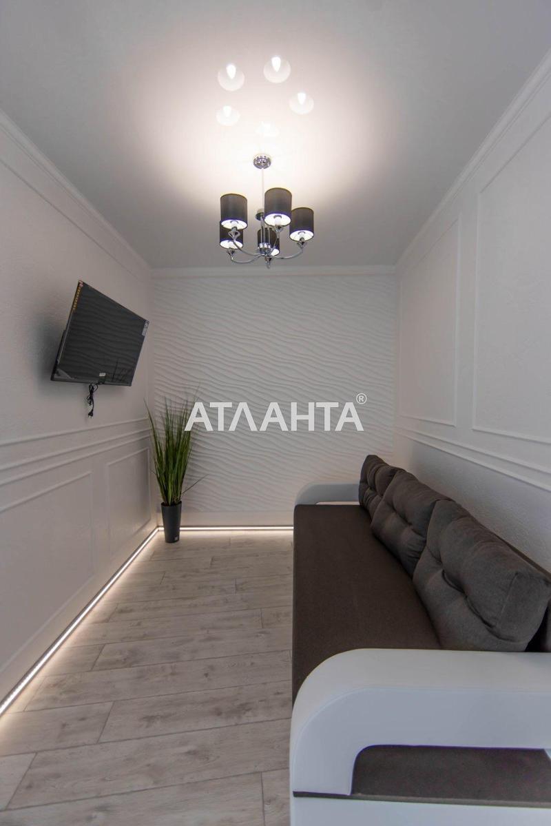 Об'єкт знятий з продажі - Atlanta.ua - фото 5