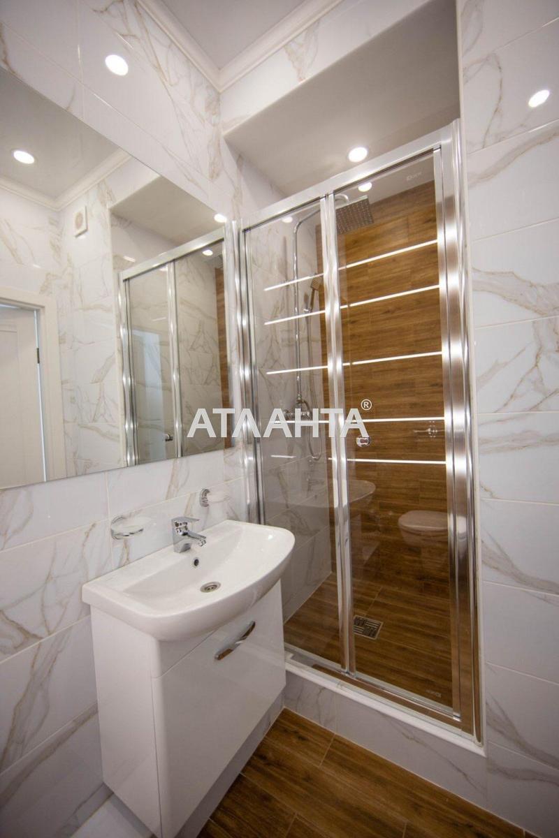 Об'єкт знятий з продажі - Atlanta.ua - фото 7