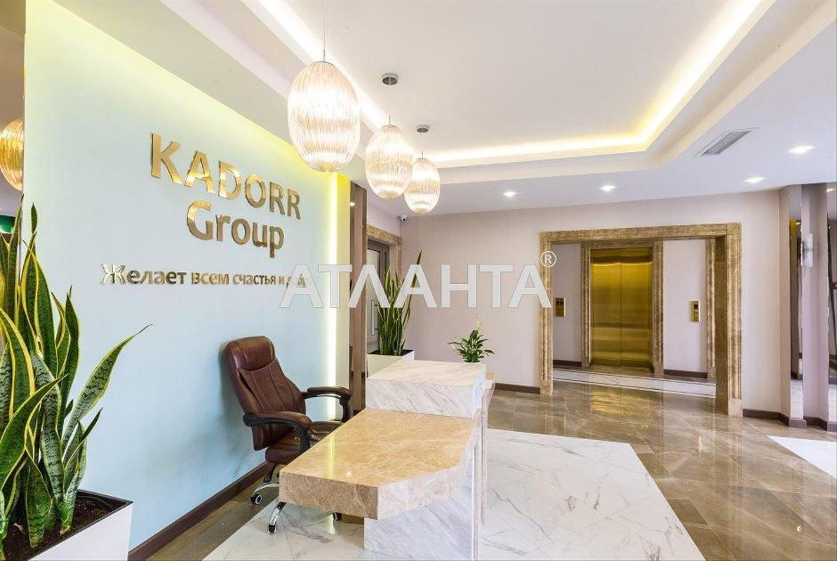 Об'єкт знятий з продажі - Atlanta.ua - фото 9