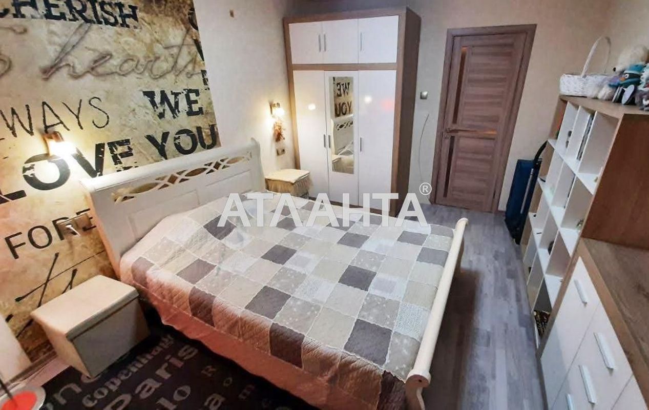 3-кімнатна квартира за адресою вул. Чорноморська (площа 80,3 м²) - Atlanta.ua - фото 2