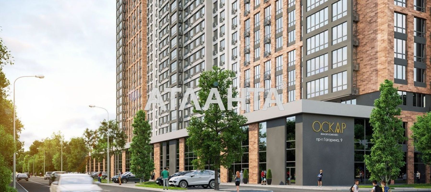 1-кімнатна квартира за адресою Гагаріна пр. (площа 60,2 м²) - Atlanta.ua - фото 6