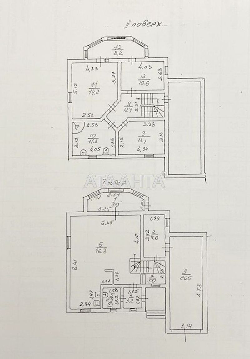 Дом по адресу ул. Mock (площадь 177,5 м²) - Atlanta.ua - фото 20