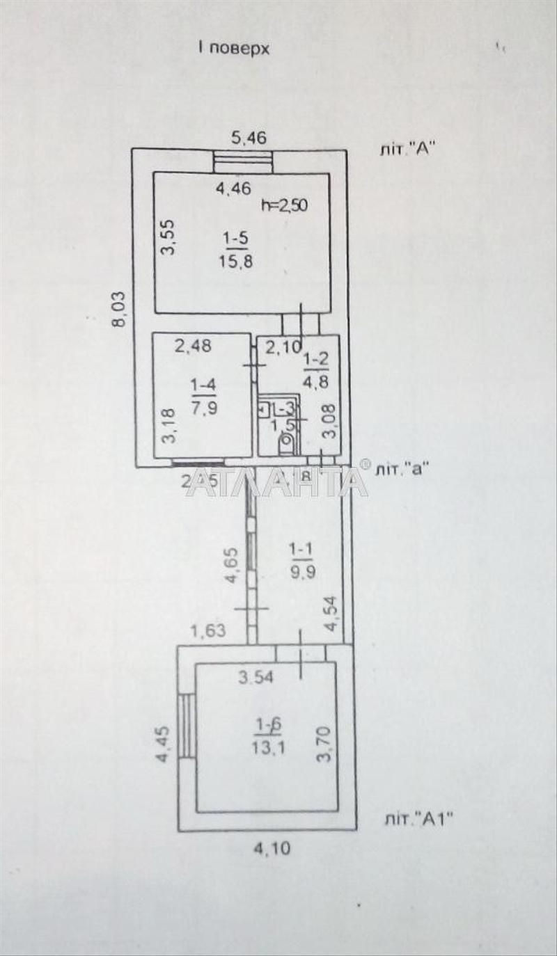 Дом по адресу ул. Суперфосфатная (площадь 76,5 м²) - Atlanta.ua - фото 11