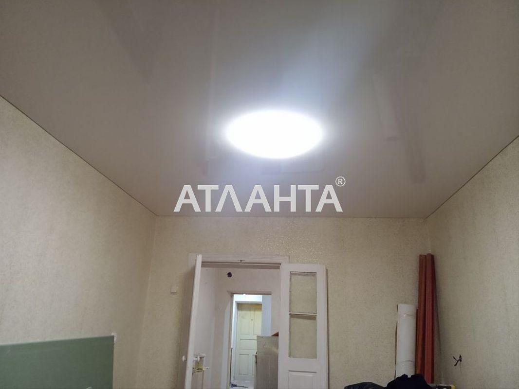 Об'єкт знятий з продажі - Atlanta.ua