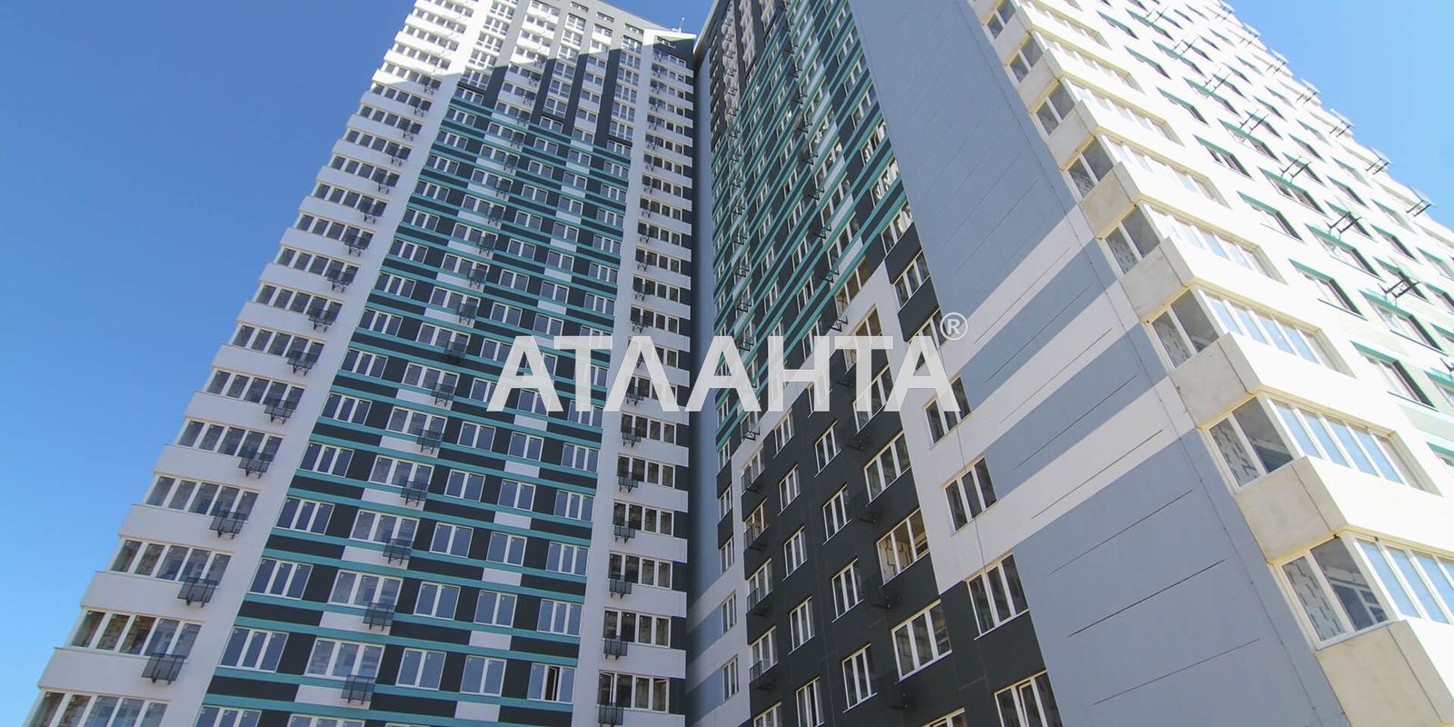 The object is removed from sale. - Atlanta.ua - photo 15