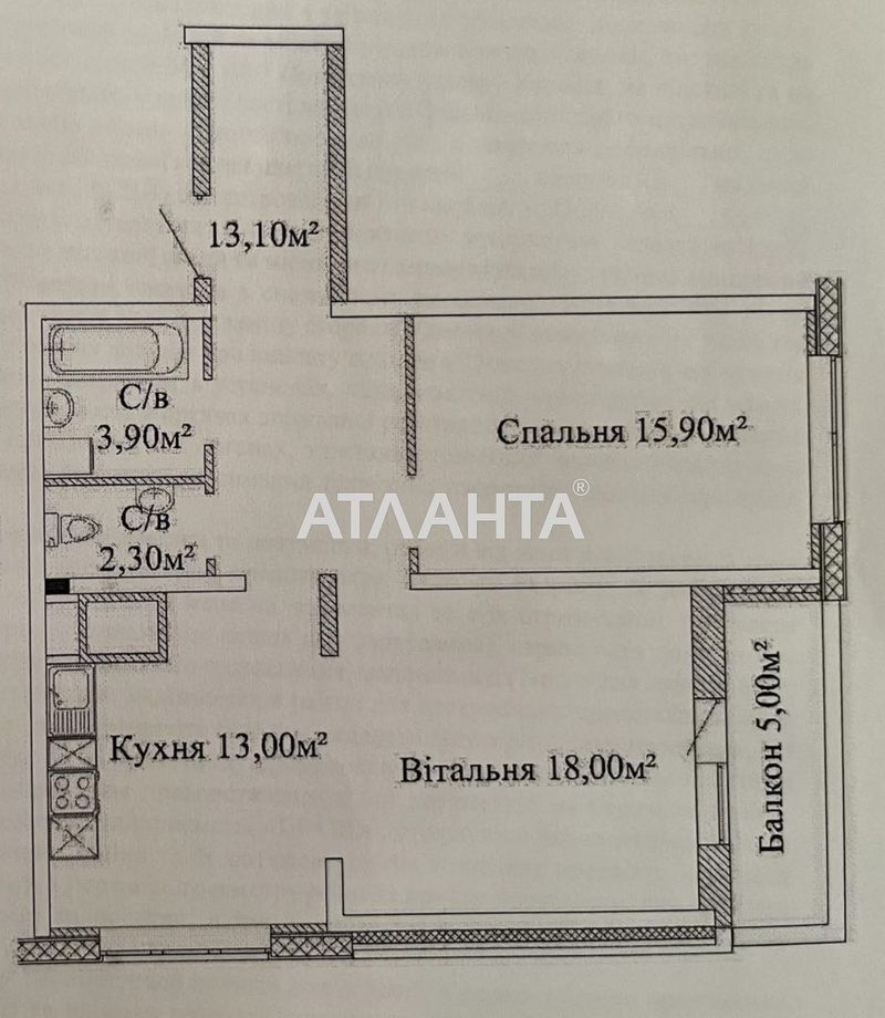 The object is removed from sale. - Atlanta.ua - photo 16