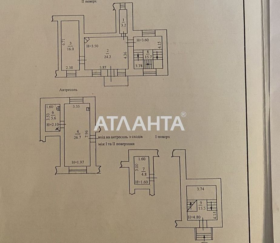 The object is removed from sale. - Atlanta.ua - photo 8