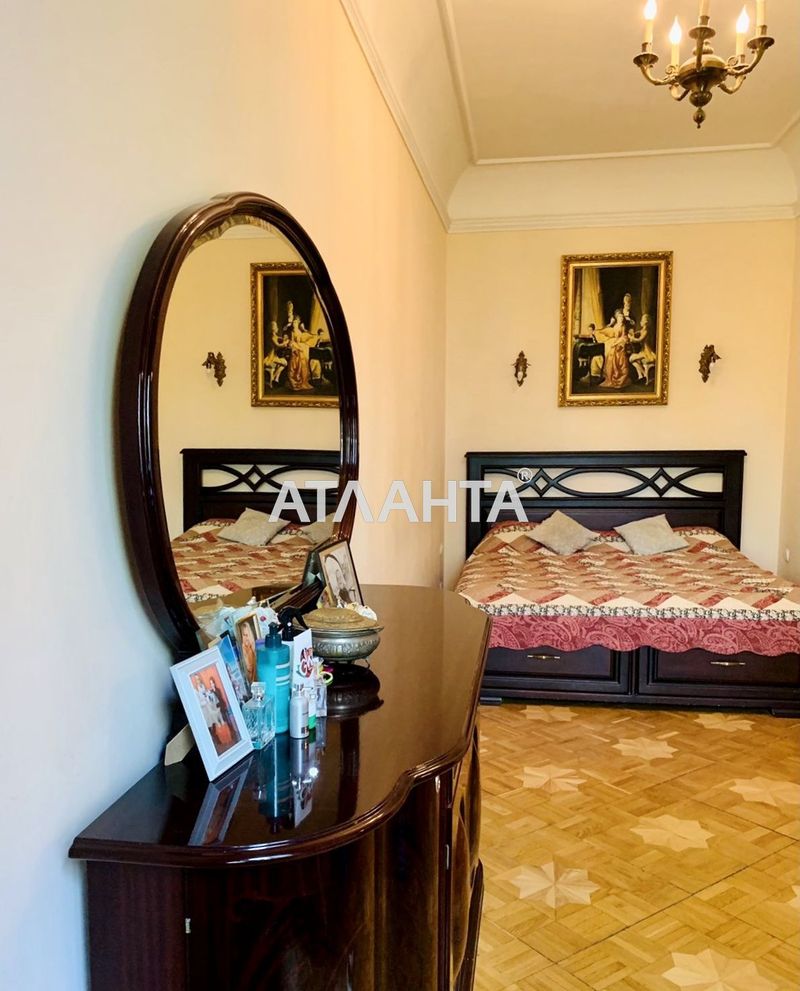 The object is removed from sale. - Atlanta.ua - photo 6