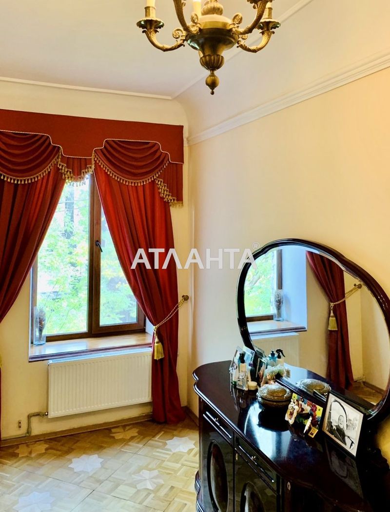 The object is removed from sale. - Atlanta.ua - photo 7