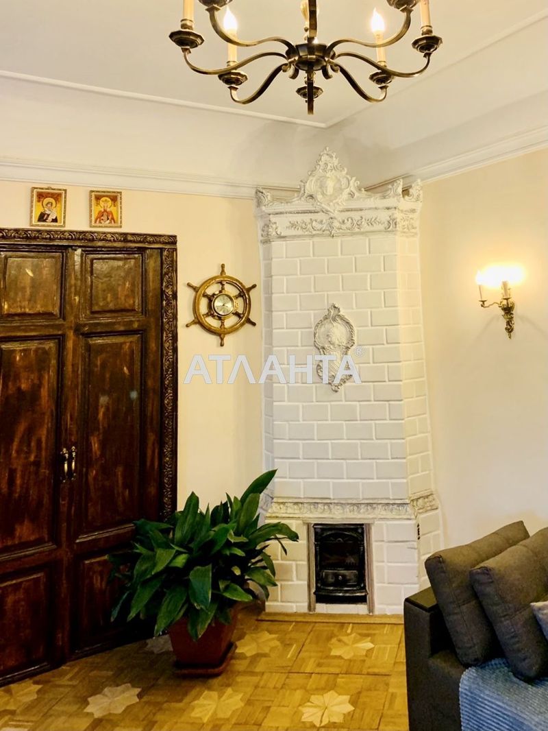 The object is removed from sale. - Atlanta.ua - photo 5