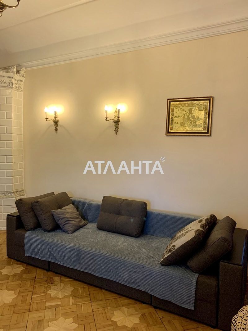 The object is removed from sale. - Atlanta.ua - photo 3