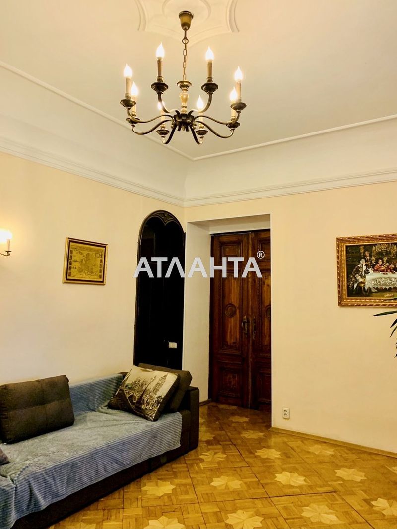 The object is removed from sale. - Atlanta.ua - photo 4