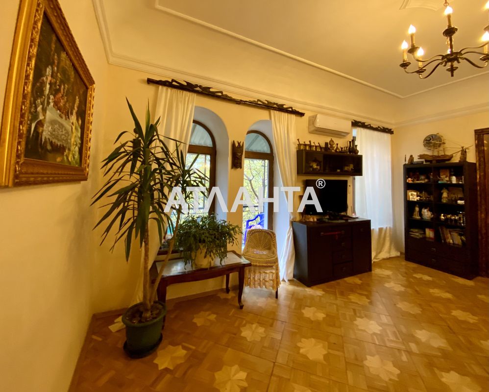 The object is removed from sale. - Atlanta.ua - photo 2