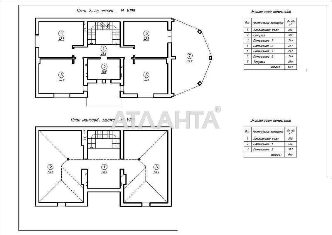 Commercial real estate at st. Avdeeva chernomorskogo (area 1000 m²) - Atlanta.ua - photo 4