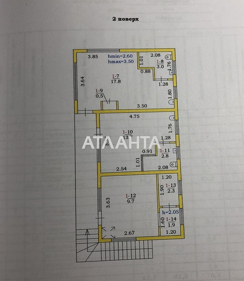 Commercial real estate at st. Sadovaya (area 106,5 m²) - Atlanta.ua - photo 22