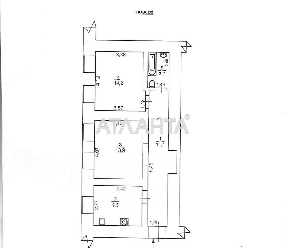 2-кімнатна квартира за адресою вул. Садова (площа 55,4 м²) - Atlanta.ua - фото 5