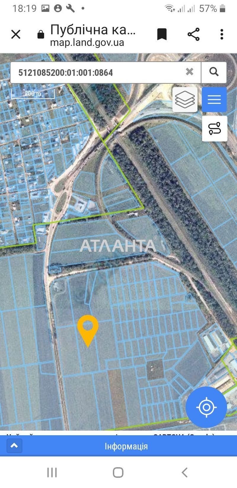 Комерційна нерухомість за адресою (площа 0) - Atlanta.ua - фото 2