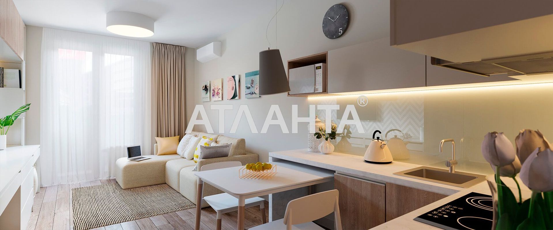 1-кімнатна квартира за адресою вул. Радісна (площа 25,2 м²) - Atlanta.ua - фото 4