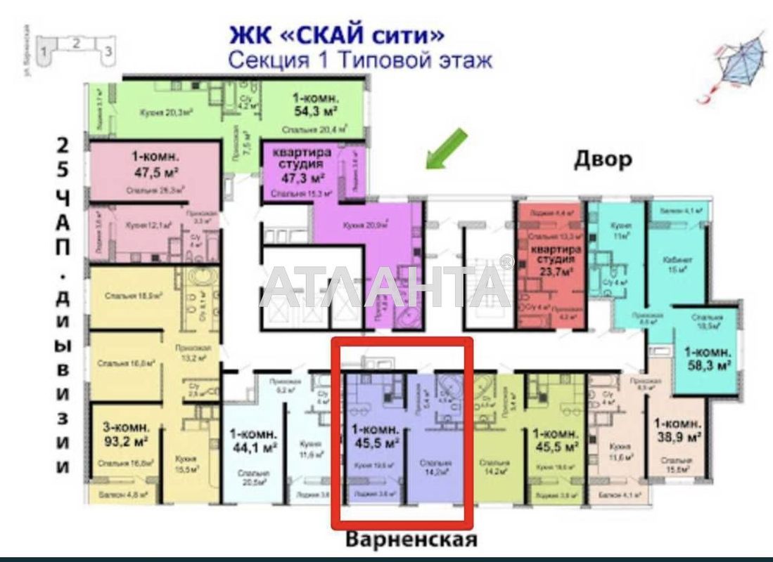 1-room apartment apartment by the address st. Varnenskaya (area 45,5 m²) - Atlanta.ua - photo 9