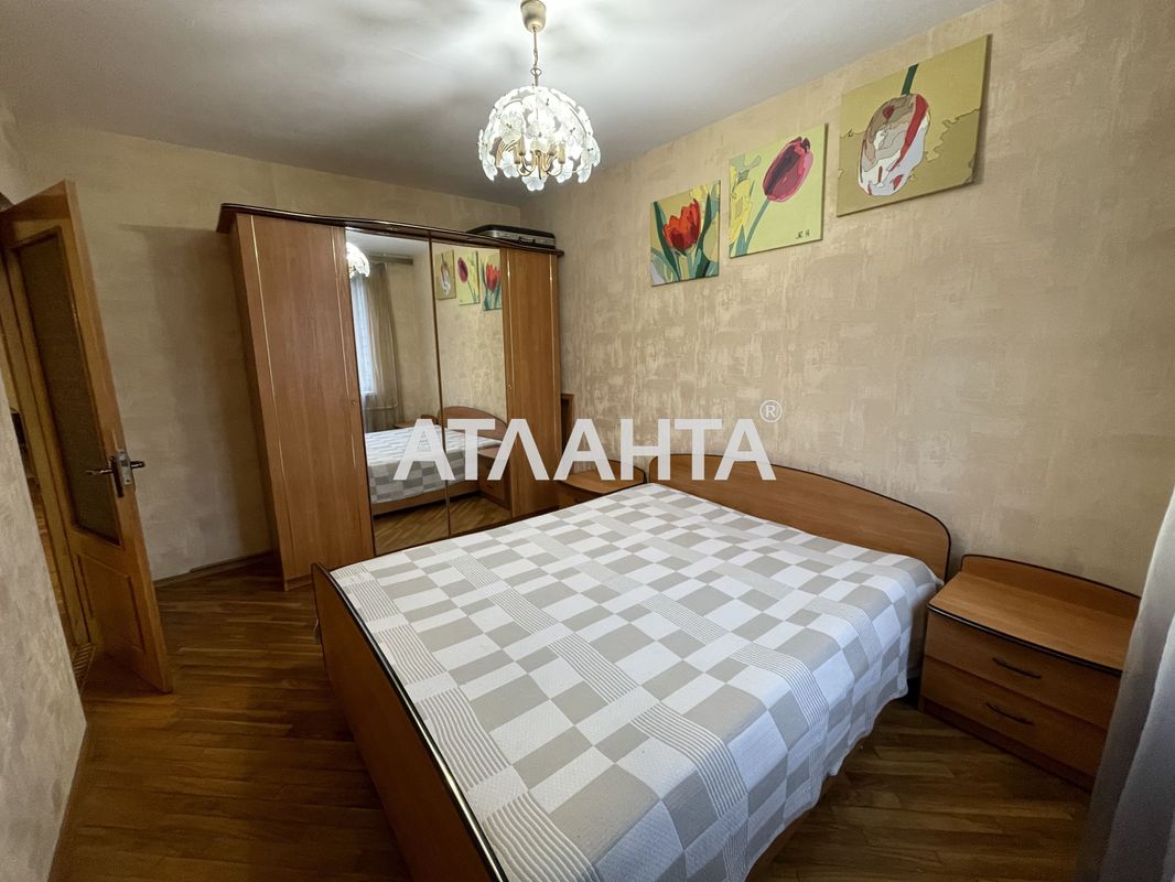 The object is removed from sale. - Atlanta.ua - photo 2