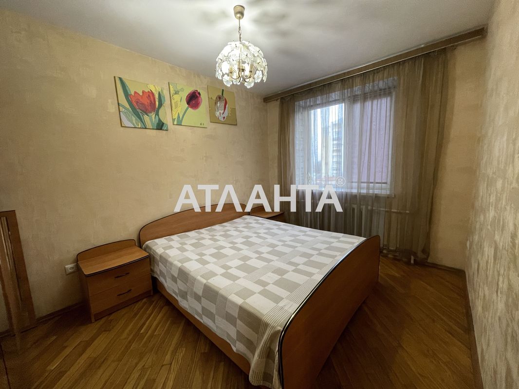 The object is removed from sale. - Atlanta.ua - photo 3