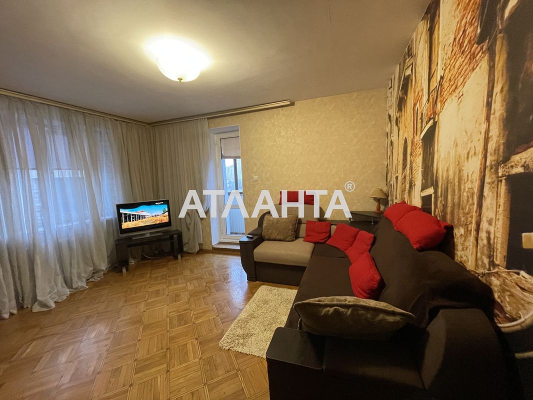 The object is removed from sale. - Atlanta.ua - photo 6