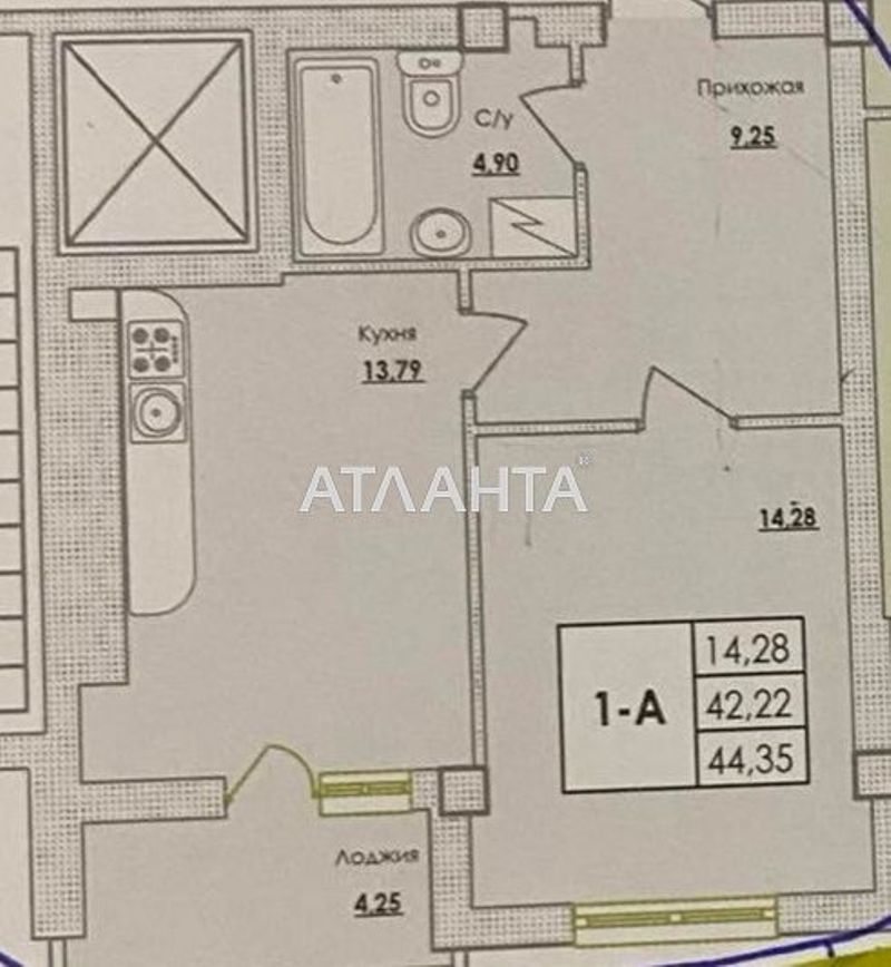 1-room apartment apartment by the address st. Tramvaynaya (area 45,2 m²) - Atlanta.ua - photo 2