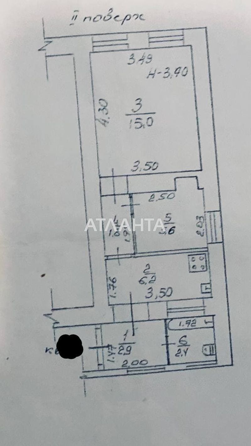 1-комнатная квартира по адресу ул. Колонтаевская (площадь 33,9 м²) - Atlanta.ua - фото 7