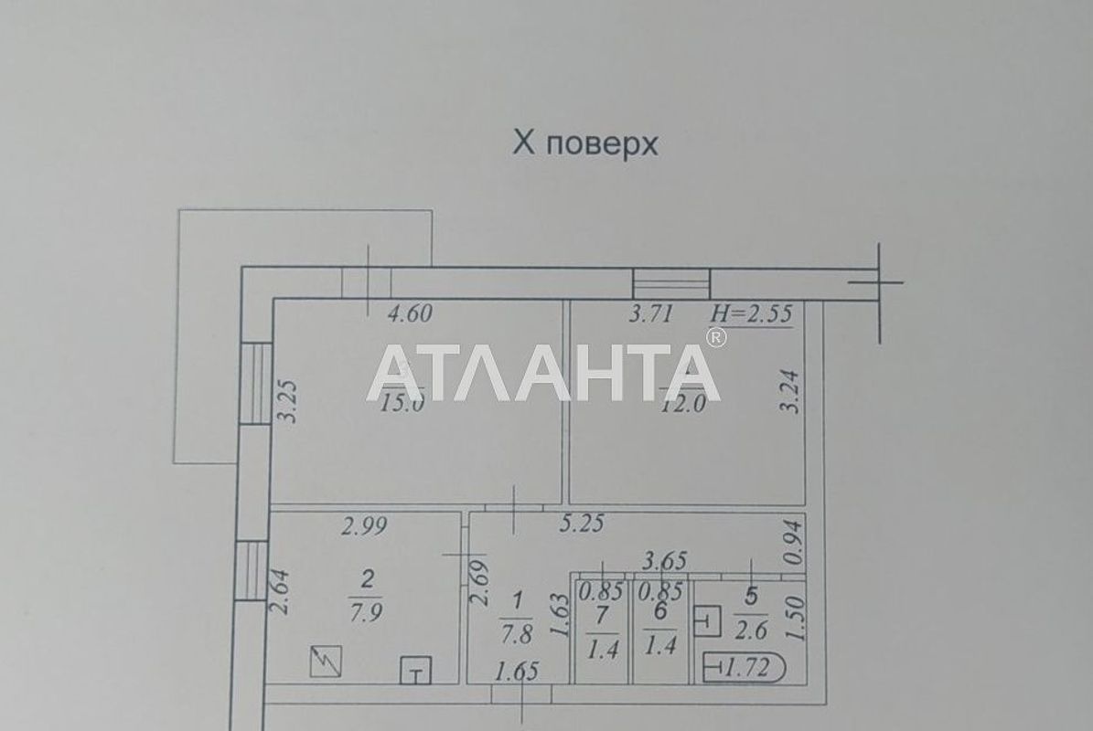 2-кімнатна квартира за адресою Дніпропетр. Дор. (площа 50,1 м²) - Atlanta.ua - фото 14