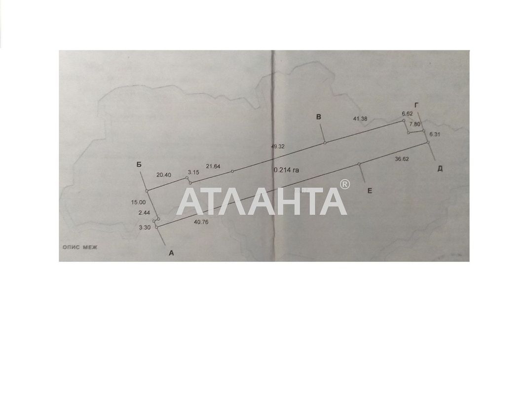 Дом по адресу ул. Тихая (площадь 62,3 м²) - Atlanta.ua - фото 7