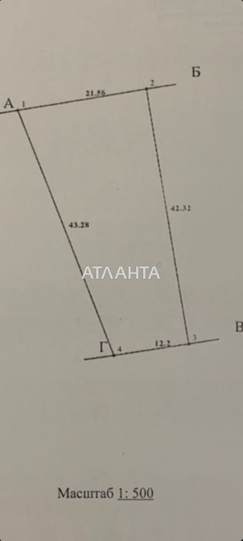 Landplot by the address st. Massiv 23 (area 7,1 acr) - Atlanta.ua - photo 5
