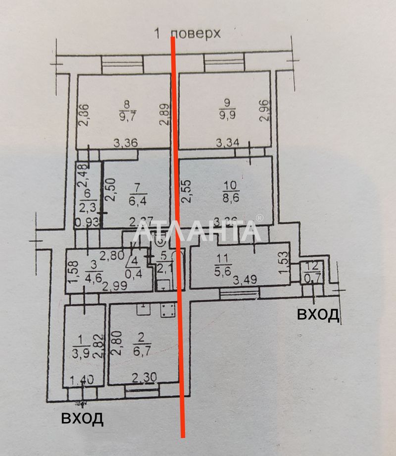 4+-rooms apartment apartment by the address st. Mechnikova (area 61 m²) - Atlanta.ua - photo 4