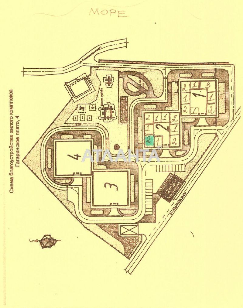 2-кімнатна квартира за адресою вул. Гагарінське плато (площа 68 м²) - Atlanta.ua - фото 7