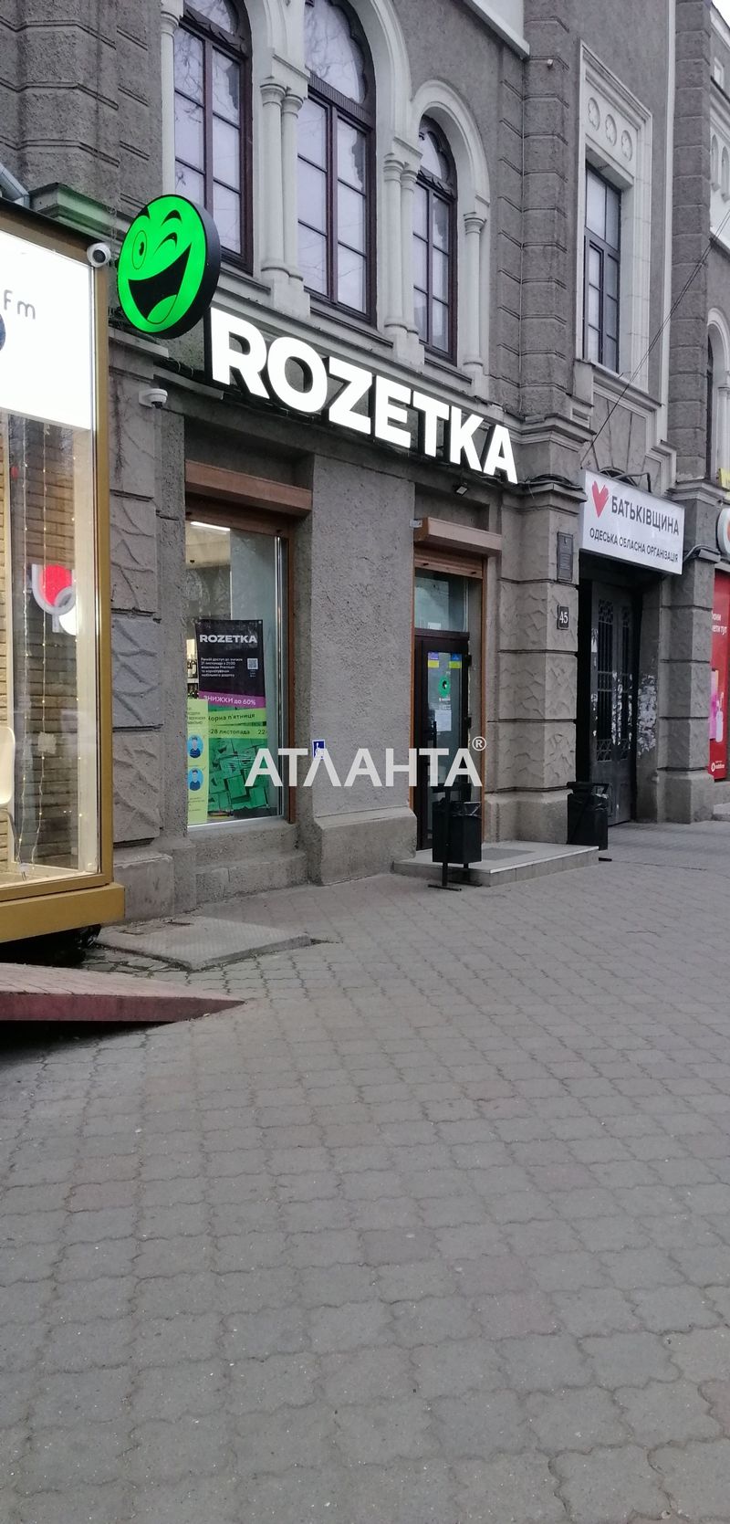 Коммерческая недвижимость по адресу ул. Преображенская (площадь 980 м²) - Atlanta.ua - фото 4