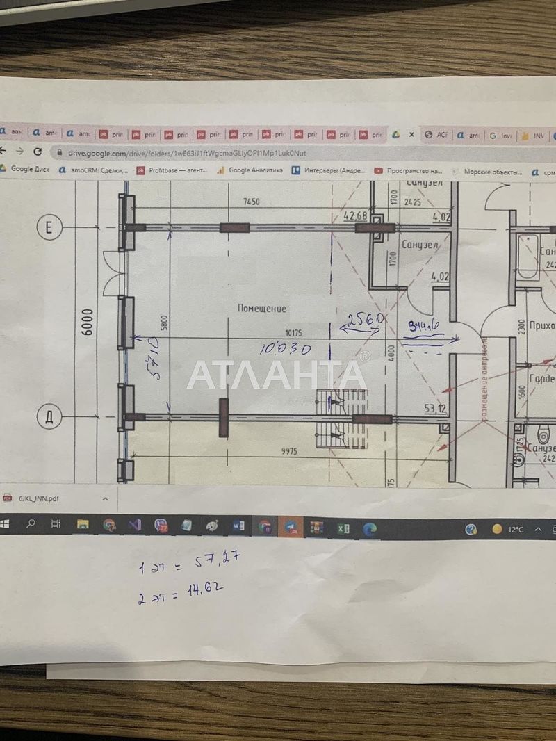 Коммерческая недвижимость по адресу ул. Радостная (площадь 72 м²) - Atlanta.ua - фото 3