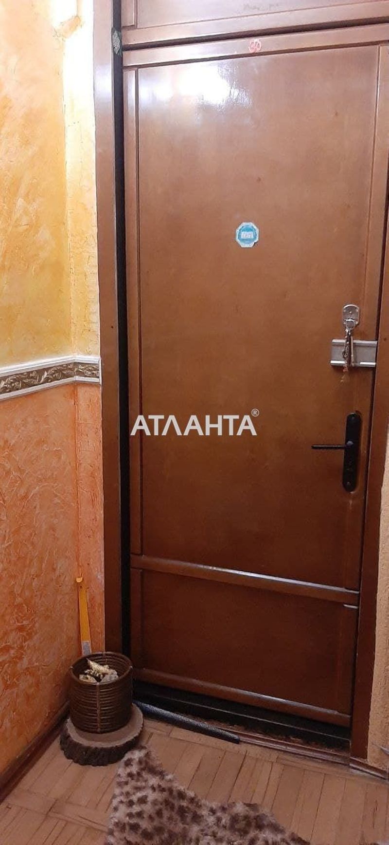 3-комнатная квартира по адресу ул. Филатова ак. (площадь 59 м²) - Atlanta.ua - фото 6