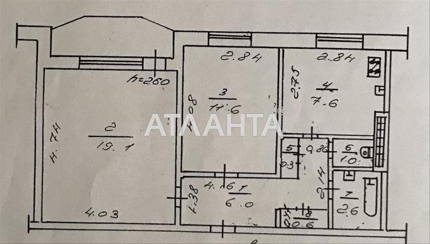 2-кімнатна квартира за адресою вул. Сахарова (площа 52 м²) - Atlanta.ua - фото 14