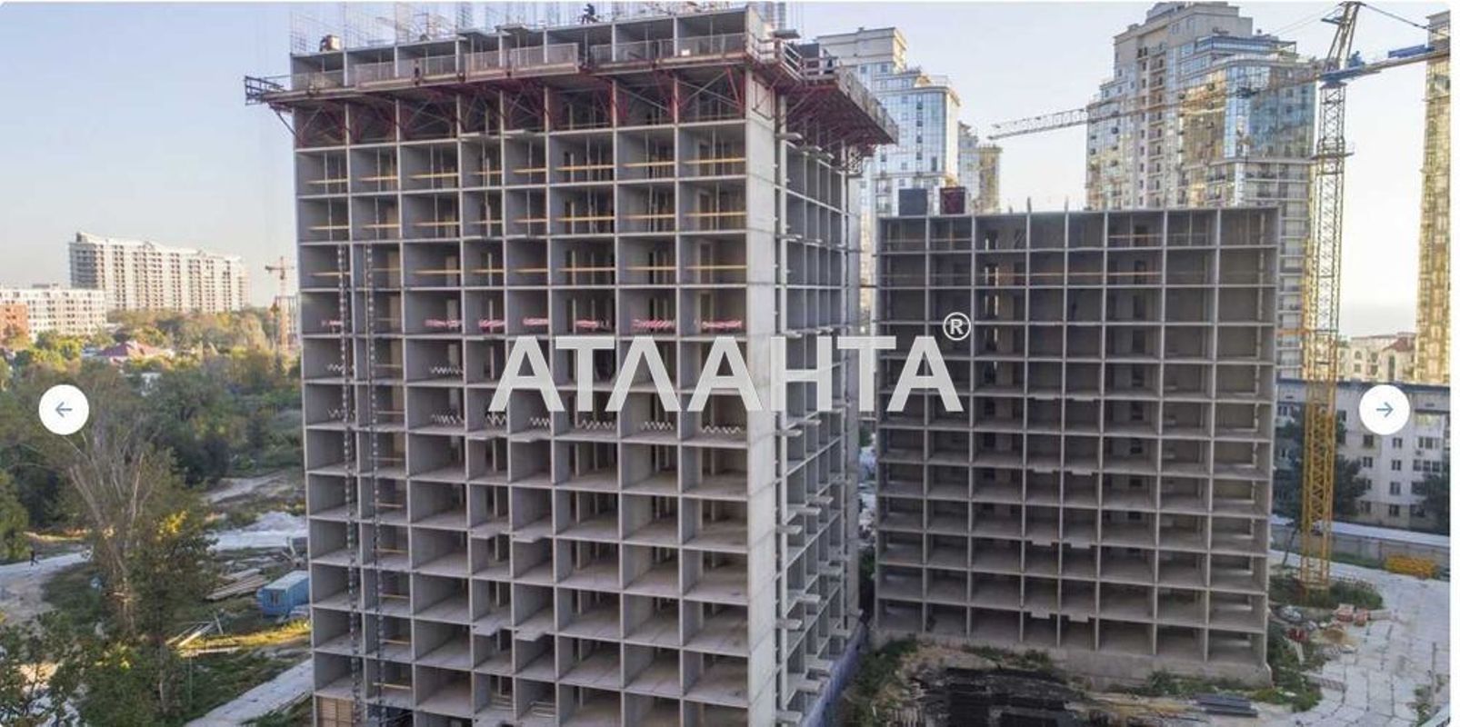 The object is removed from sale. - Atlanta.ua - photo 2