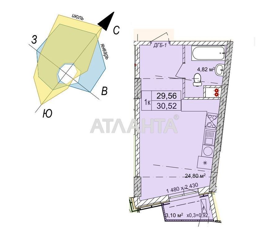 Объект снят с продажи - Atlanta.ua - фото 4