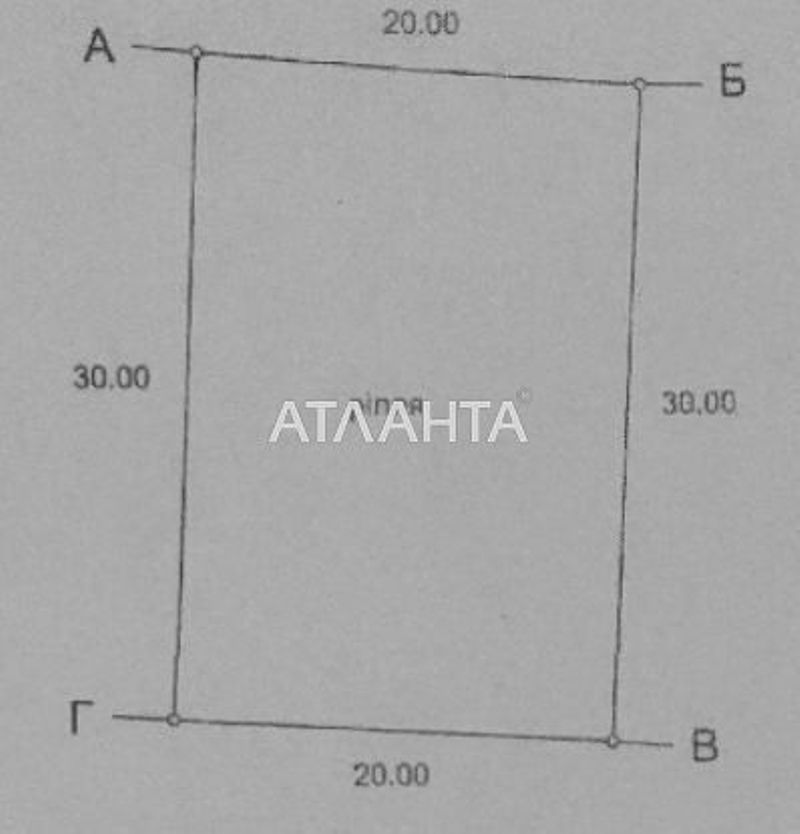 Landplot by the address st. Khlebodarskaya (area 6 acr) - Atlanta.ua - photo 2