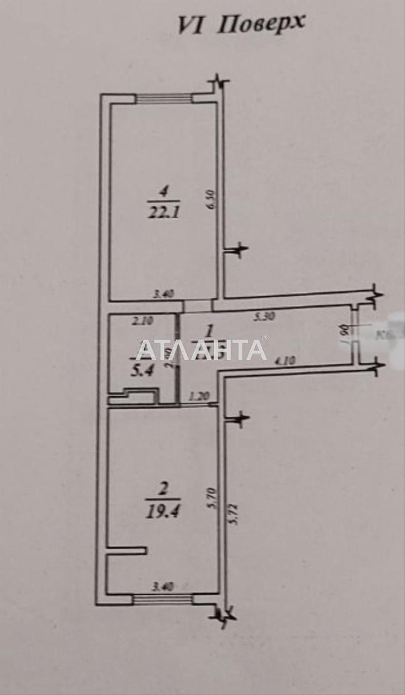 1-комнатная квартира по адресу Аркадиевский пер. (площадь 58,2 м²) - Atlanta.ua - фото 9