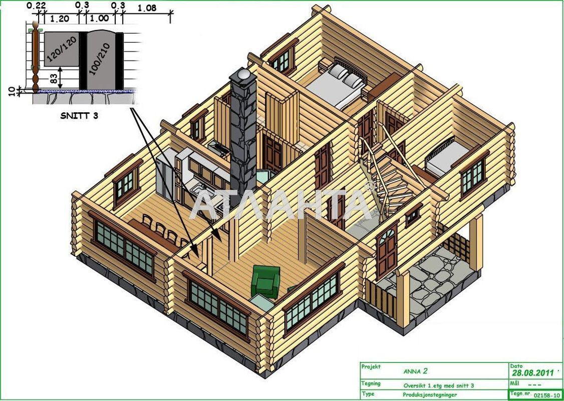 House (area 168,2 m²) - Atlanta.ua - photo 30