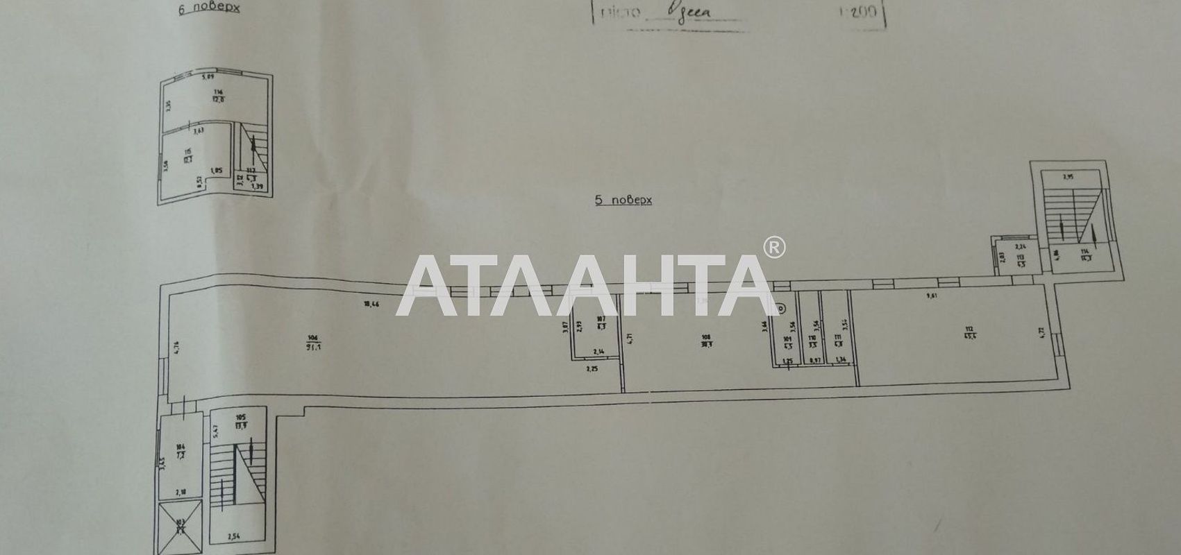 Комерційна нерухомість за адресою вул. Бугаївська (площа 1500 м²) - Atlanta.ua - фото 6