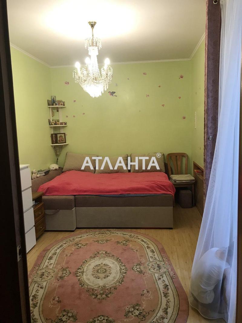 Объект снят с продажи - Atlanta.ua - фото 2